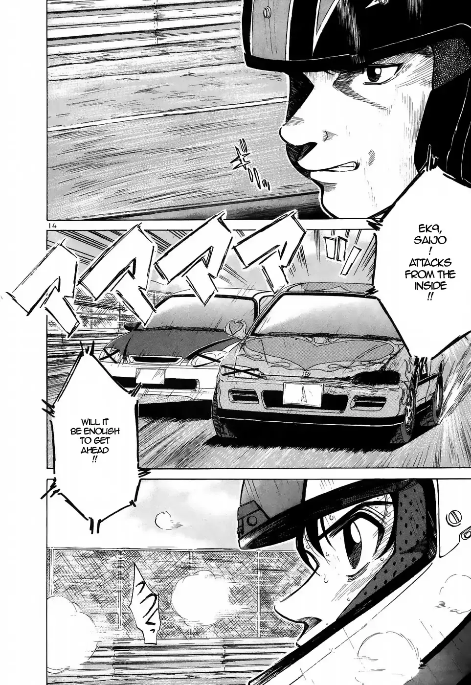 Read Over Rev! chapter 211 image 10 on Lezhin
