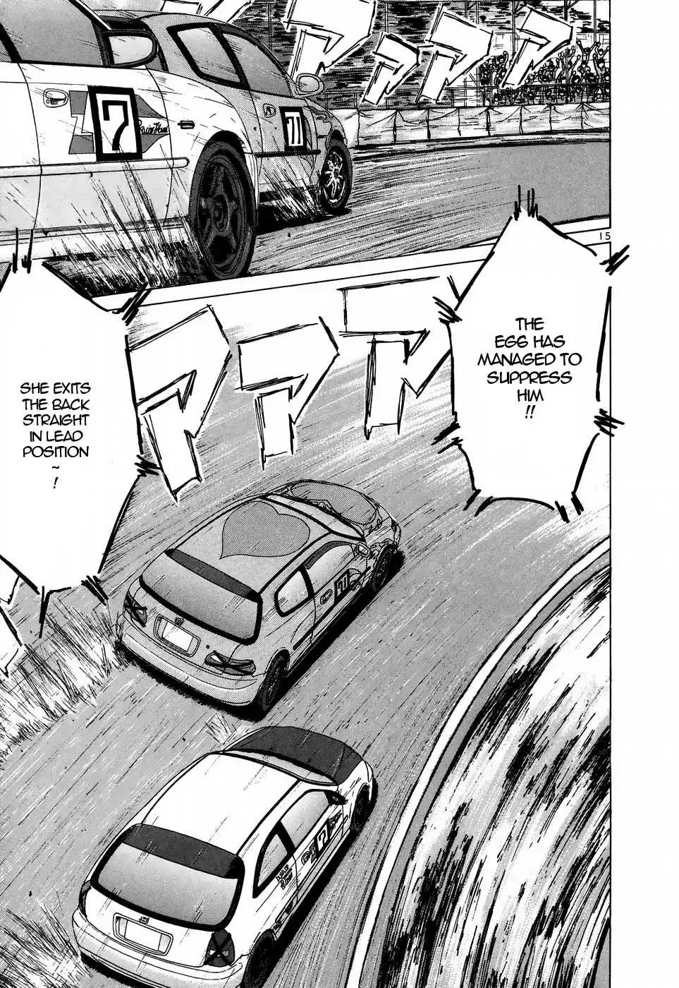 Read Over Rev! chapter 211 image 11 on Lezhin