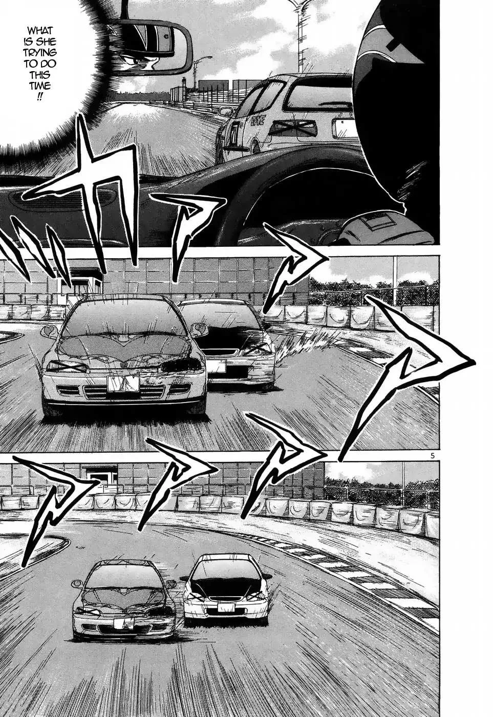 Read Over Rev! chapter 211 image 3 on Lezhin