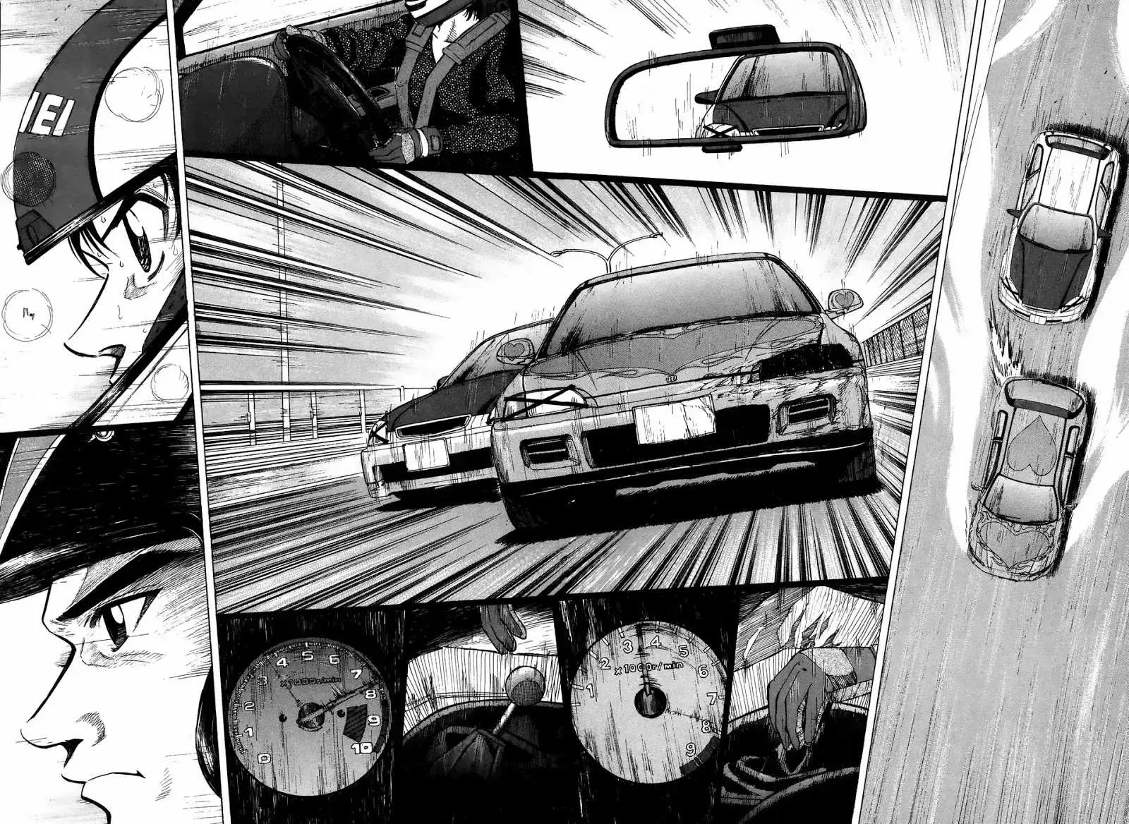 Read Over Rev! chapter 211 image 6 on Lezhin