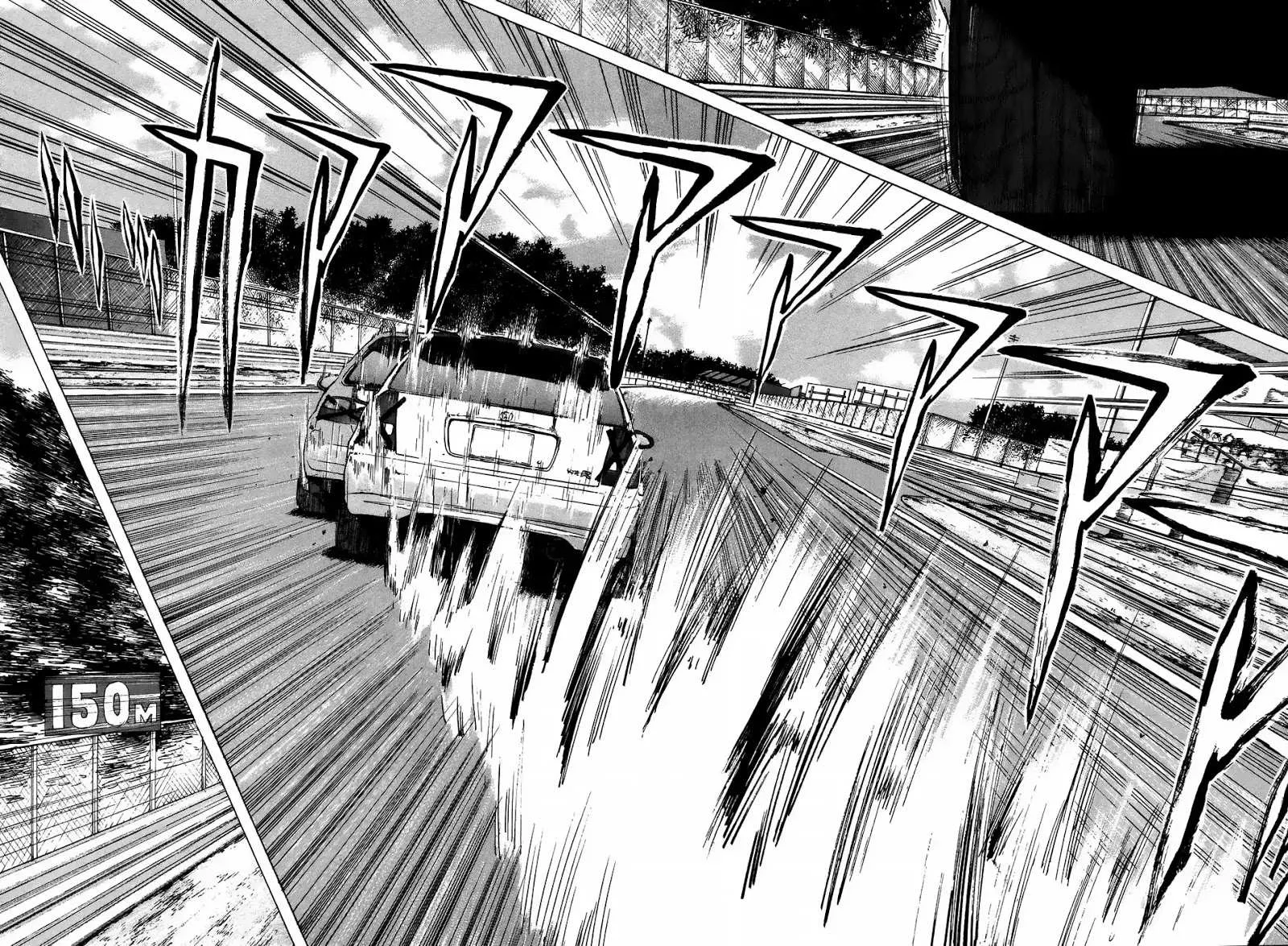 Read Over Rev! chapter 211 image 7 on Lezhin