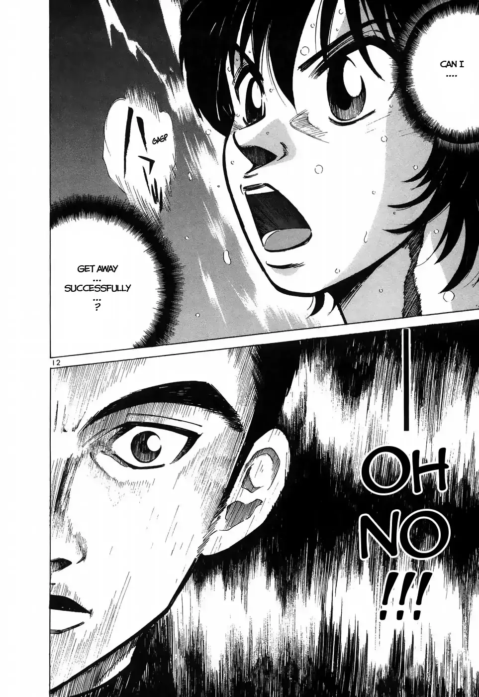 Read Over Rev! chapter 211 image 8 on Lezhin