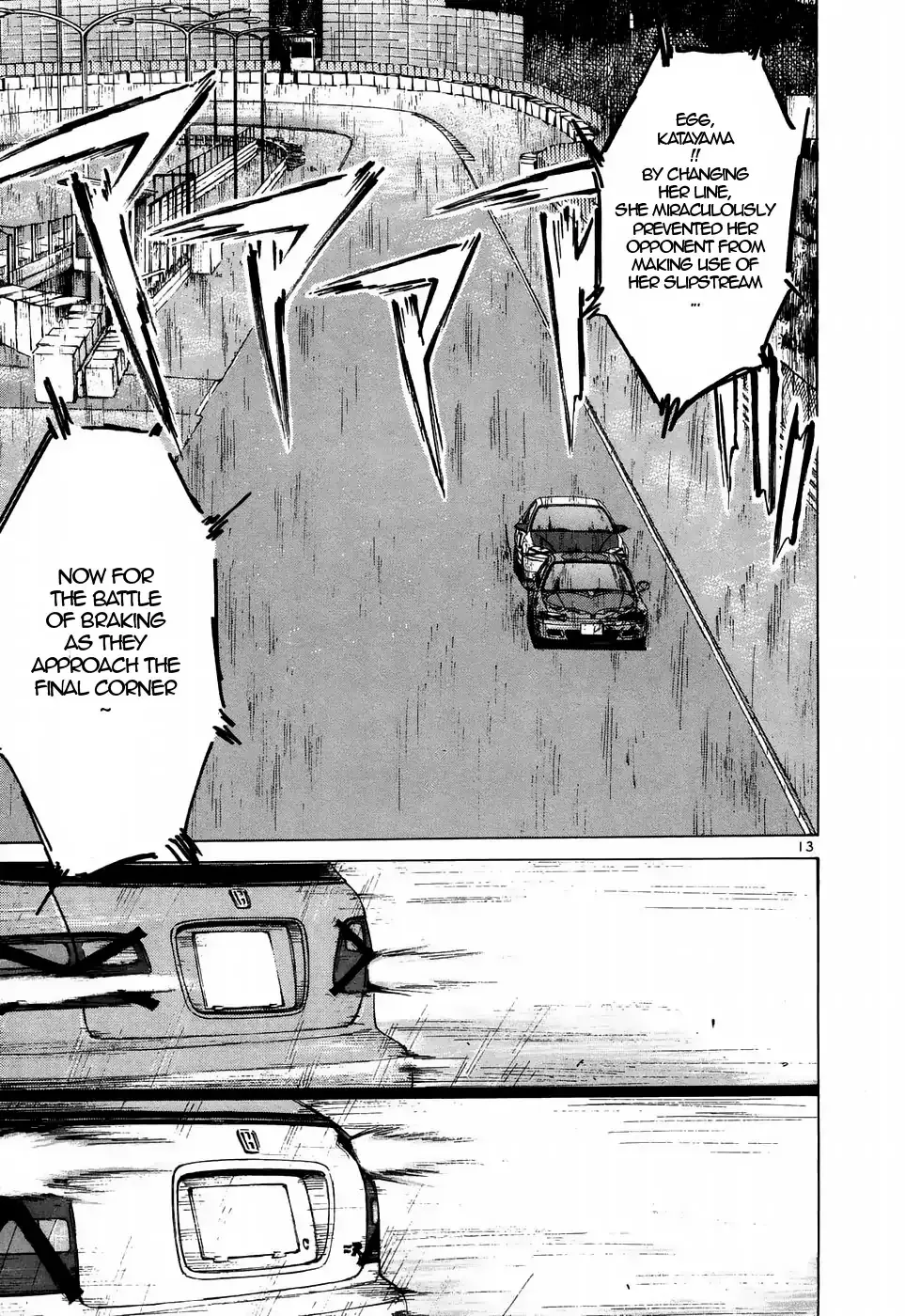 Read Over Rev! chapter 211 image 9 on Lezhin