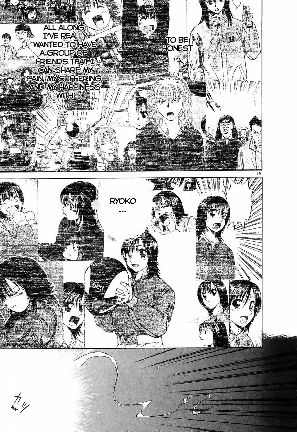 Read Over Rev! chapter 212 image 13 on Lezhin