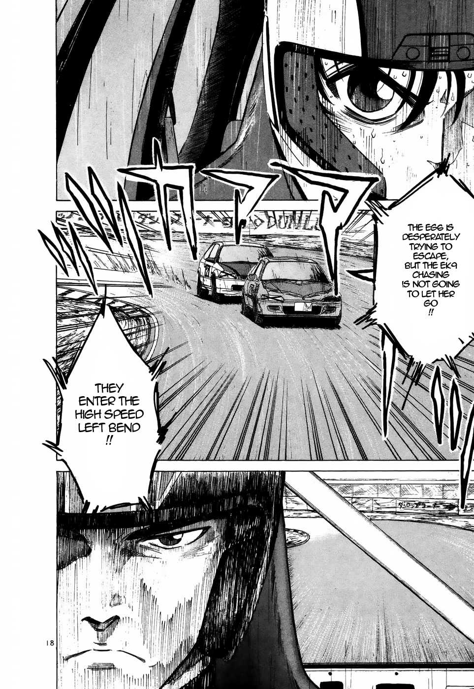 Read Over Rev! chapter 212 image 15 on Lezhin