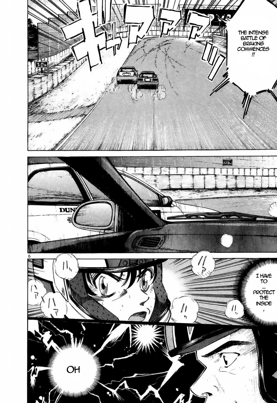 Read Over Rev! chapter 212 image 5 on Lezhin