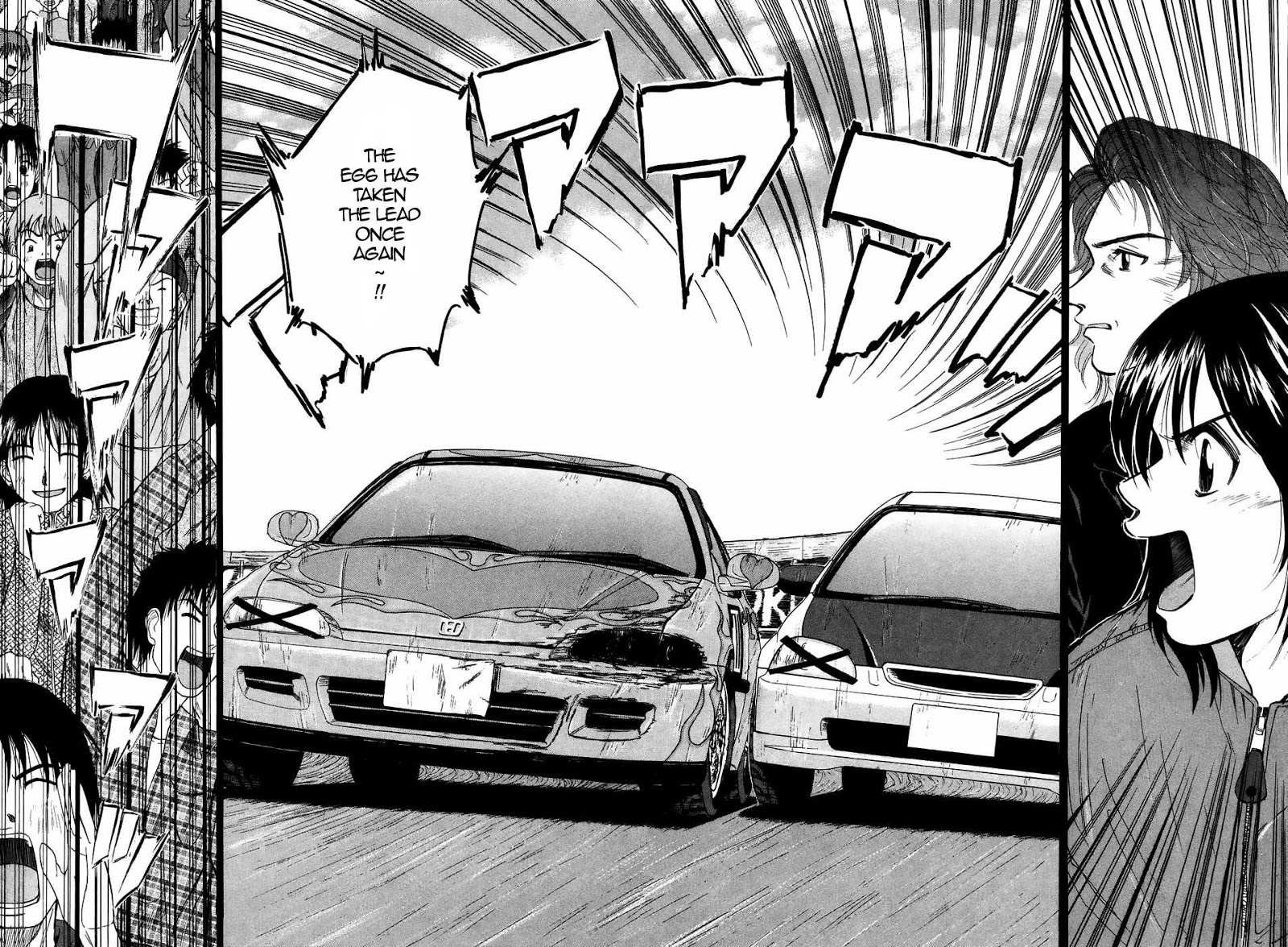 Read Over Rev! chapter 212 image 7 on Lezhin
