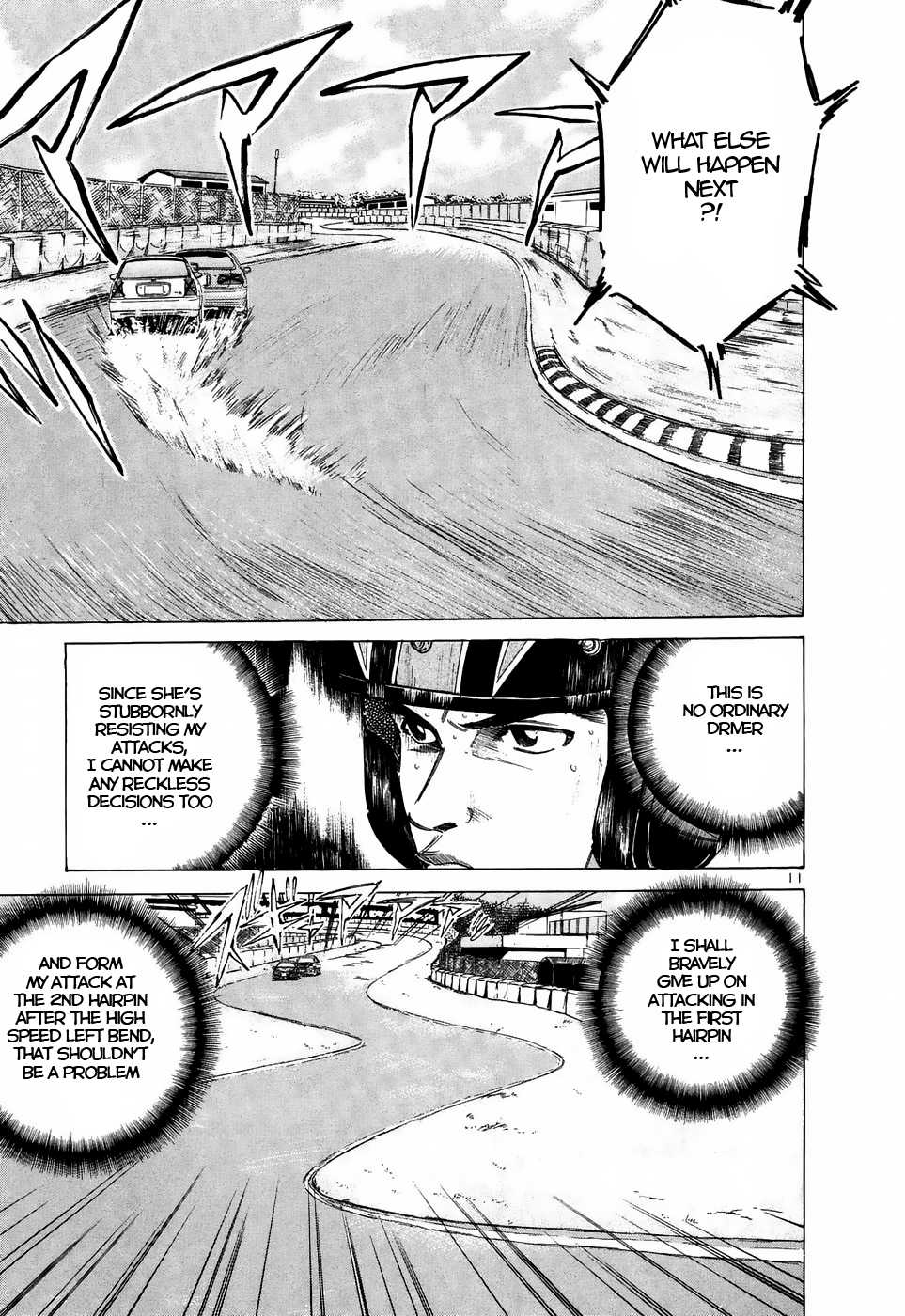 Read Over Rev! chapter 212 image 9 on Lezhin