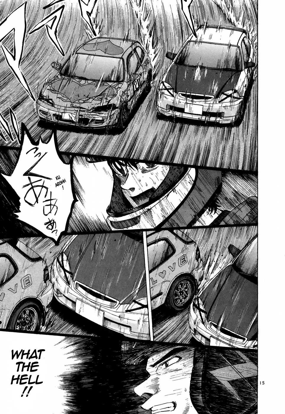 Read Over Rev! chapter 213 image 11 on Lezhin