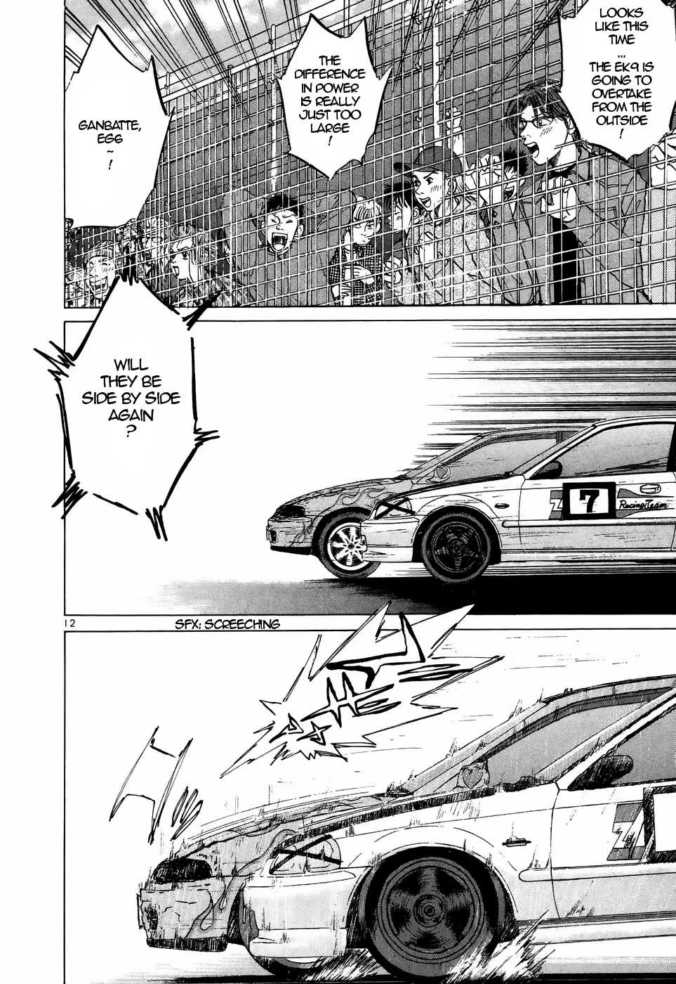 Read Over Rev! chapter 213 image 8 on Lezhin