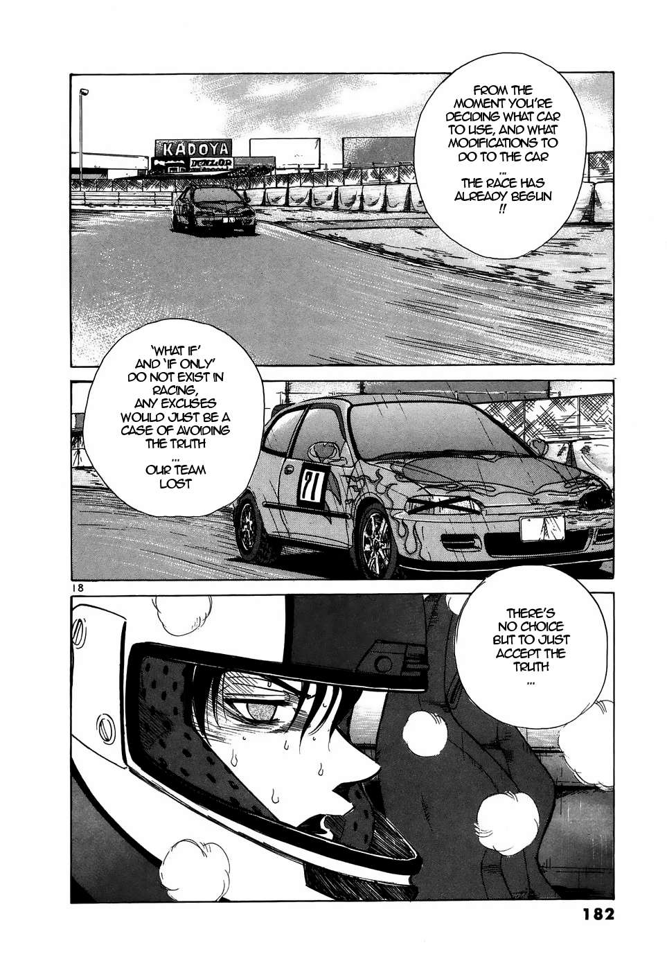 Read Over Rev! chapter 214 image 12 on Lezhin