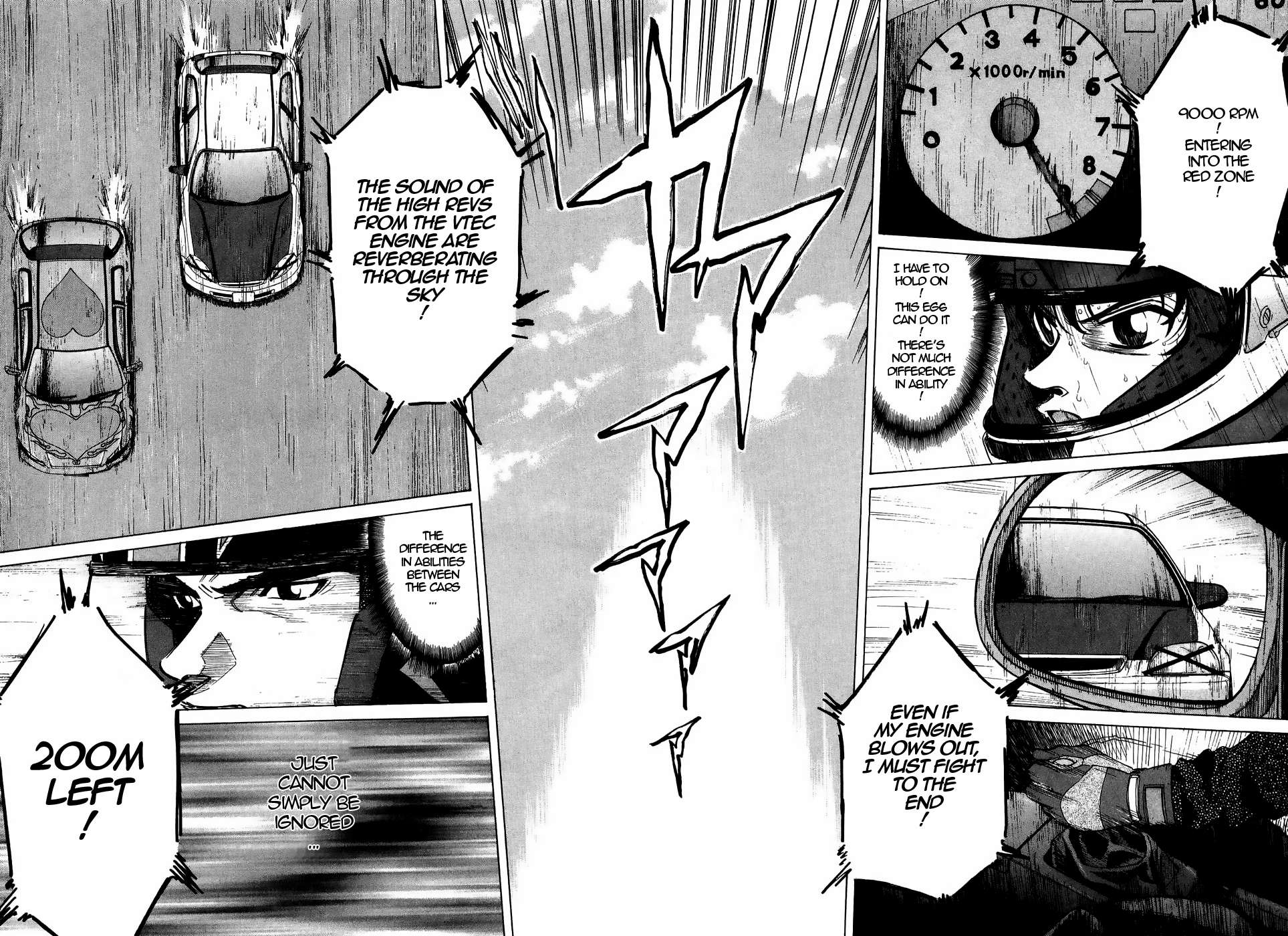 Read Over Rev! chapter 214 image 2 on Lezhin