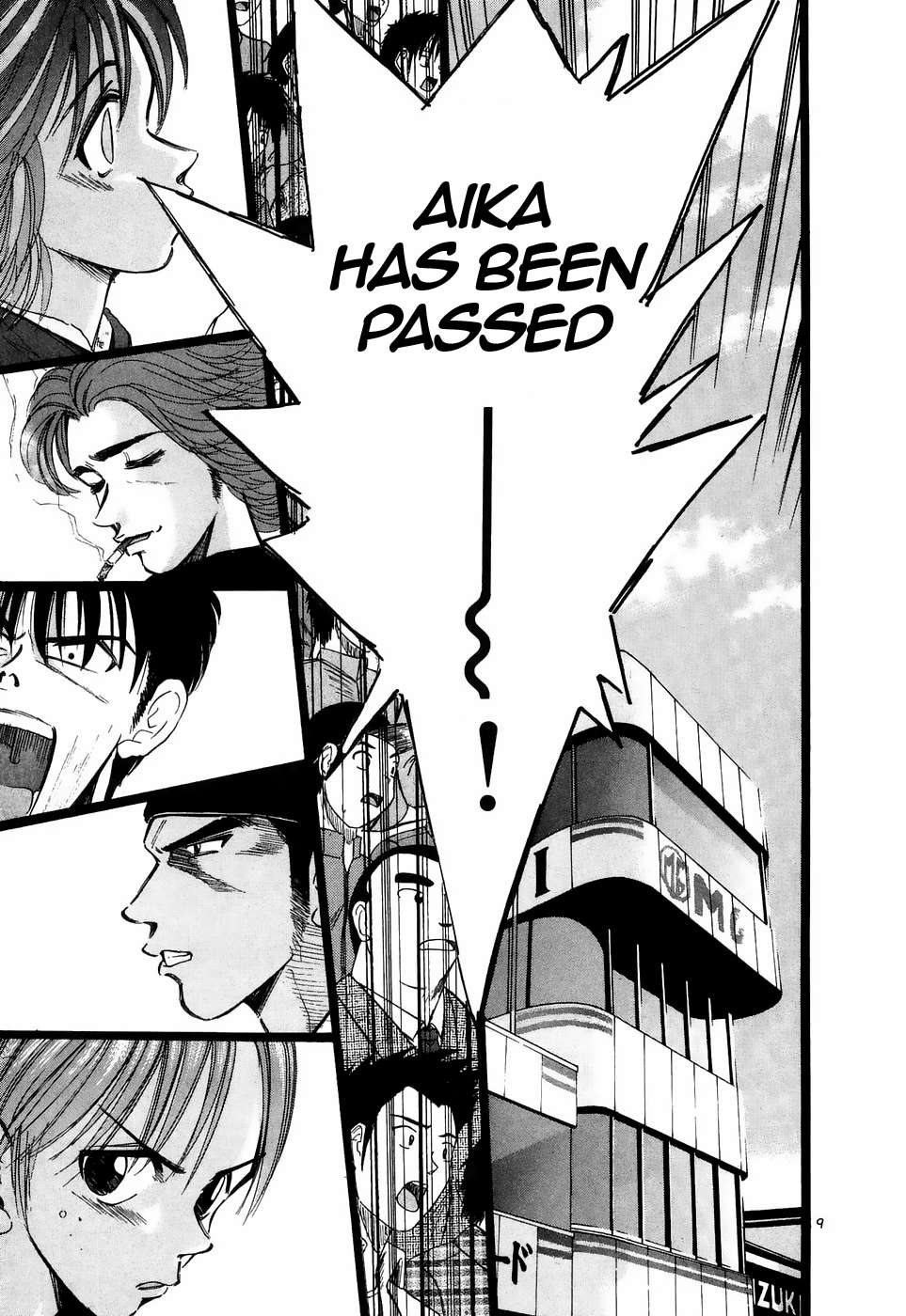 Read Over Rev! chapter 214 image 5 on Lezhin