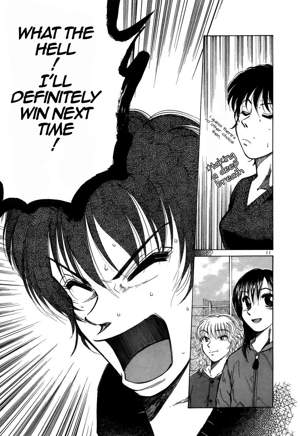 Read Over Rev! chapter 215 image 10 on Lezhin