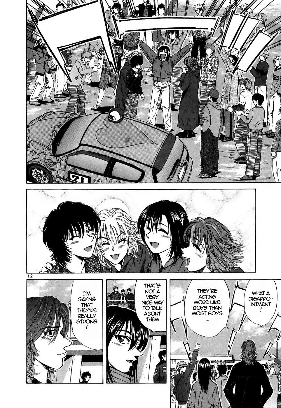 Read Over Rev! chapter 215 image 11 on Lezhin