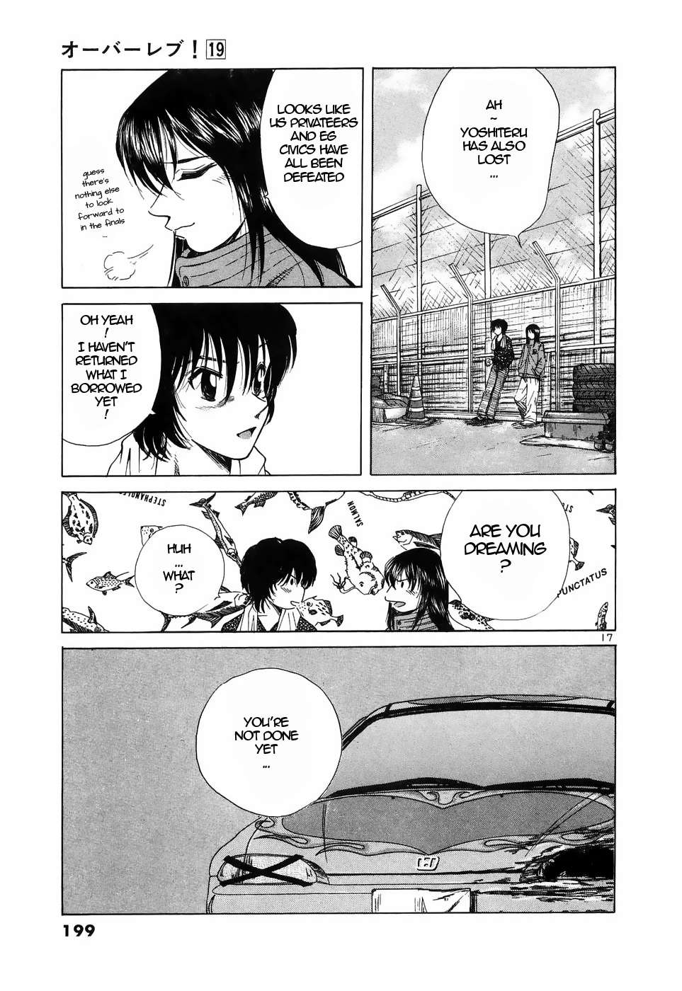 Read Over Rev! chapter 215 image 16 on Lezhin