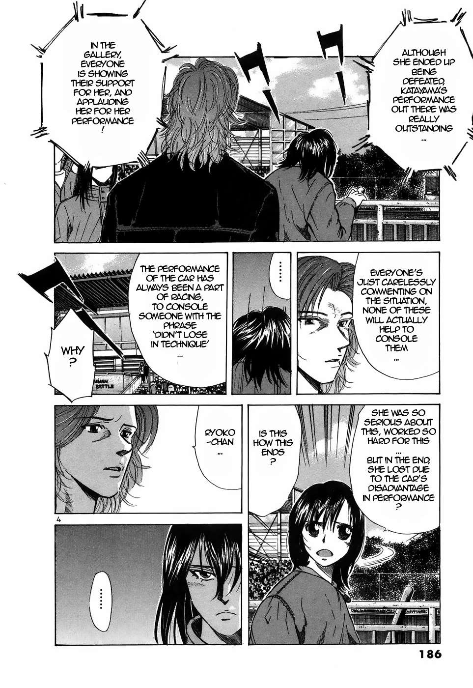 Read Over Rev! chapter 215 image 3 on Lezhin