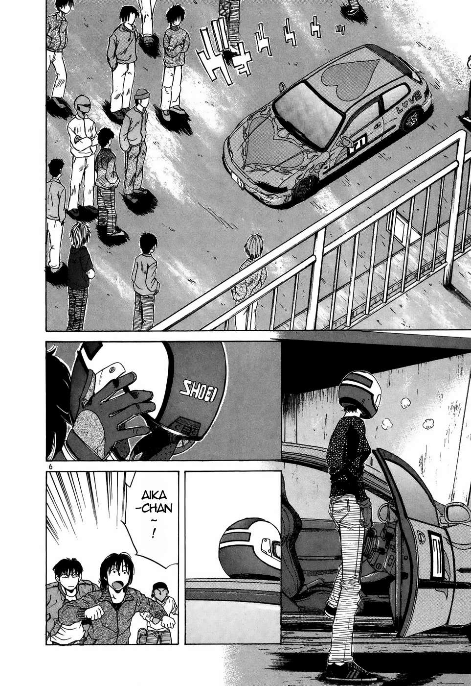 Read Over Rev! chapter 215 image 5 on Lezhin