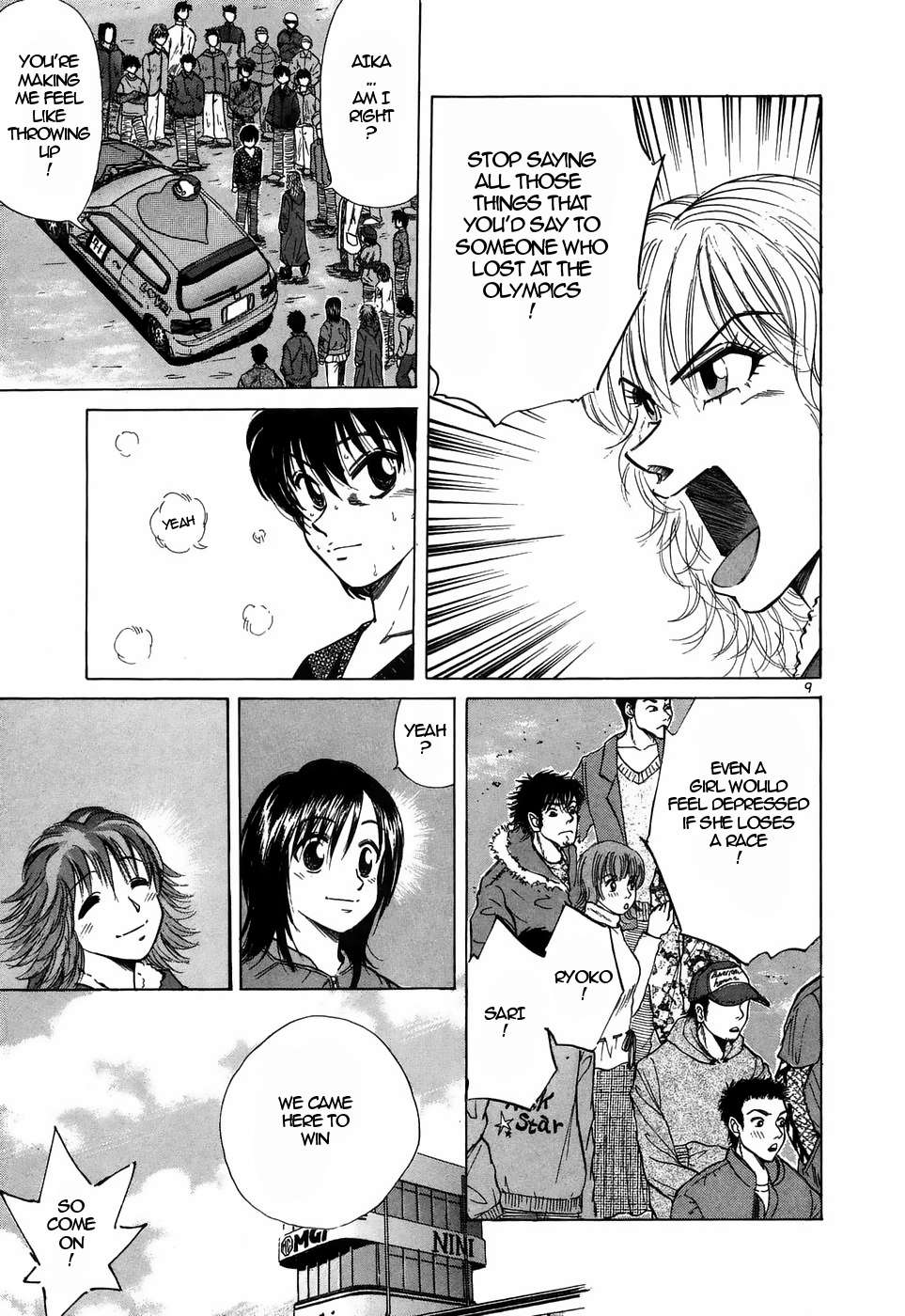 Read Over Rev! chapter 215 image 8 on Lezhin