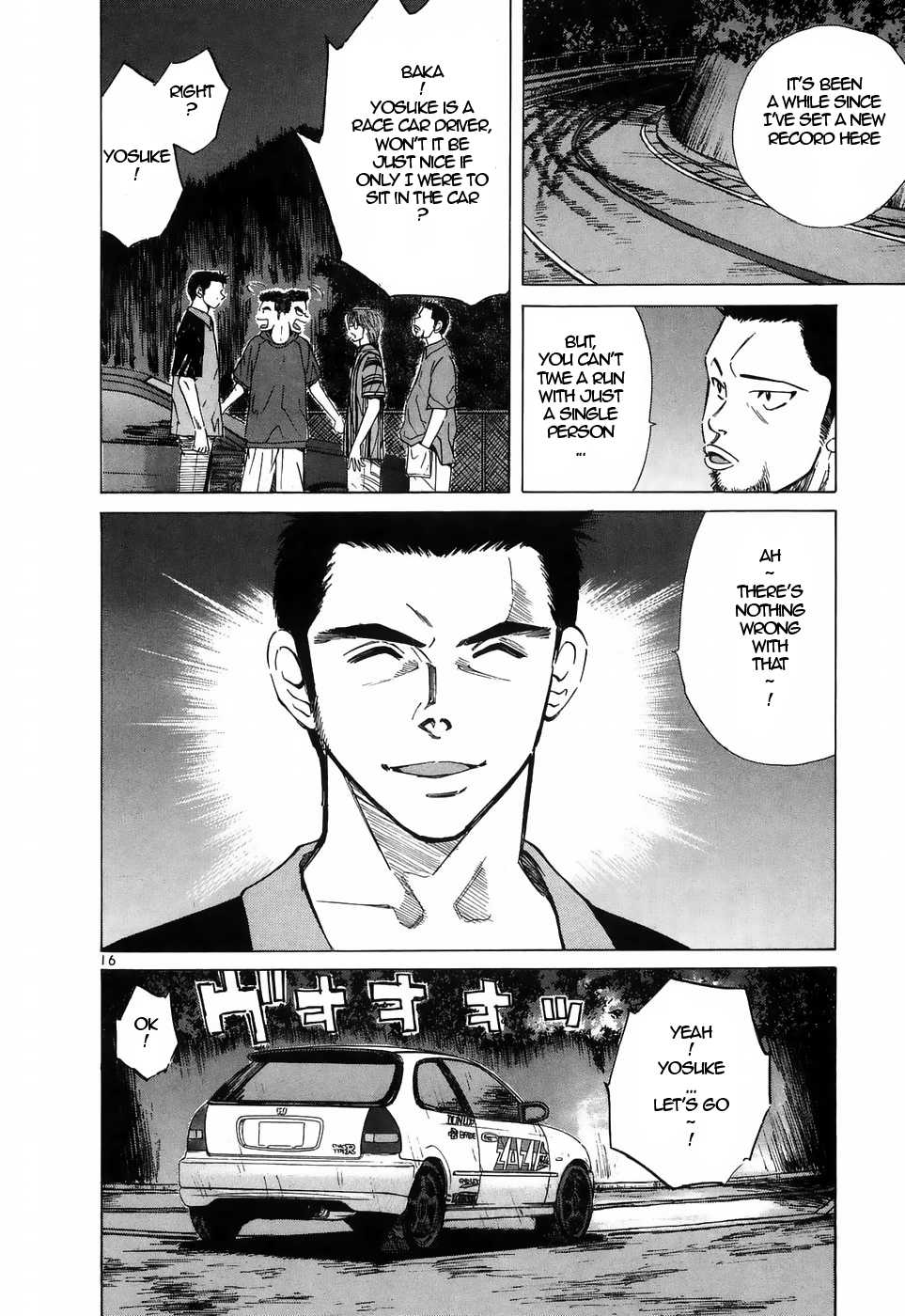 Read Over Rev! chapter 216 image 12 on Lezhin