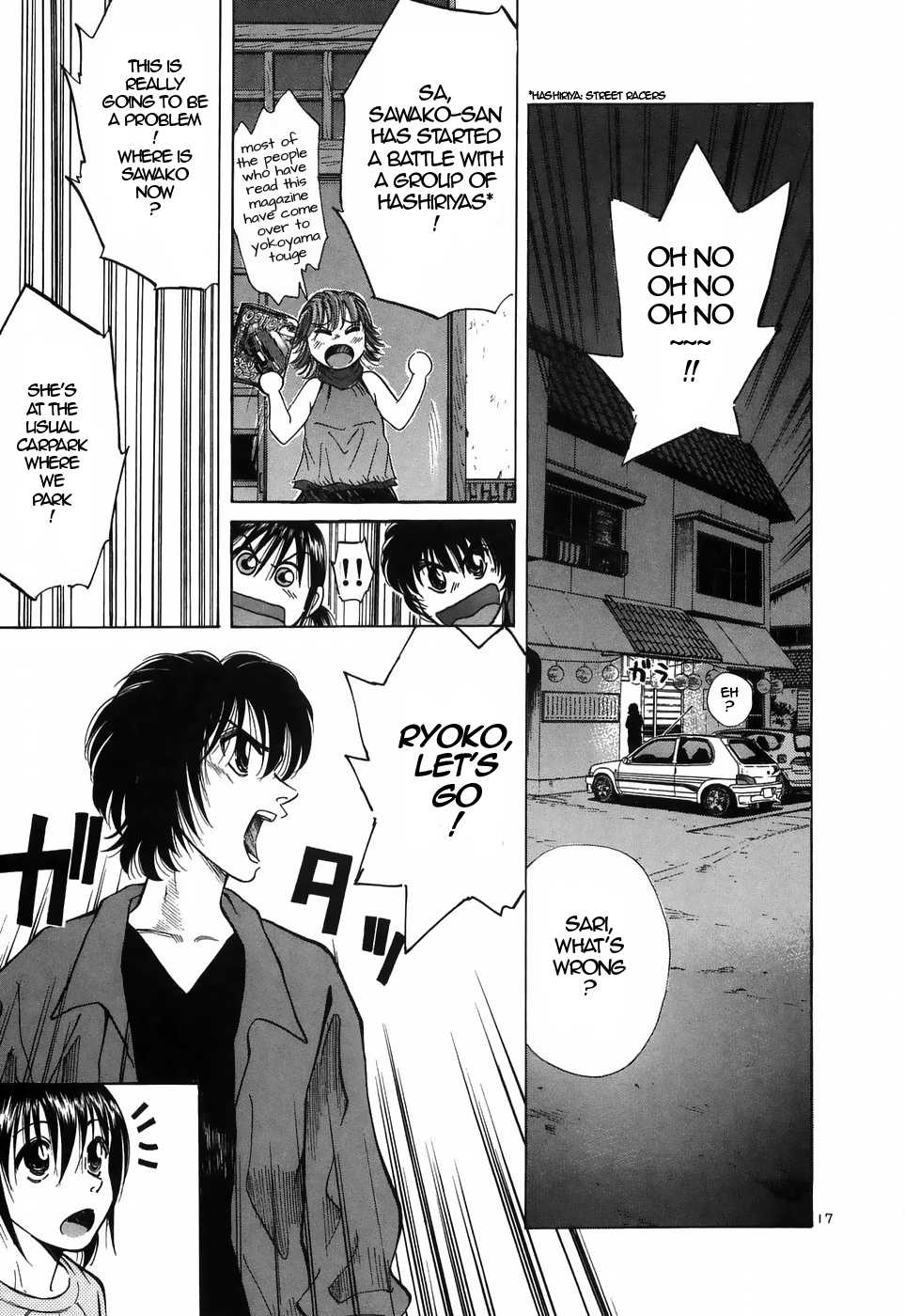 Read Over Rev! chapter 216 image 13 on Lezhin
