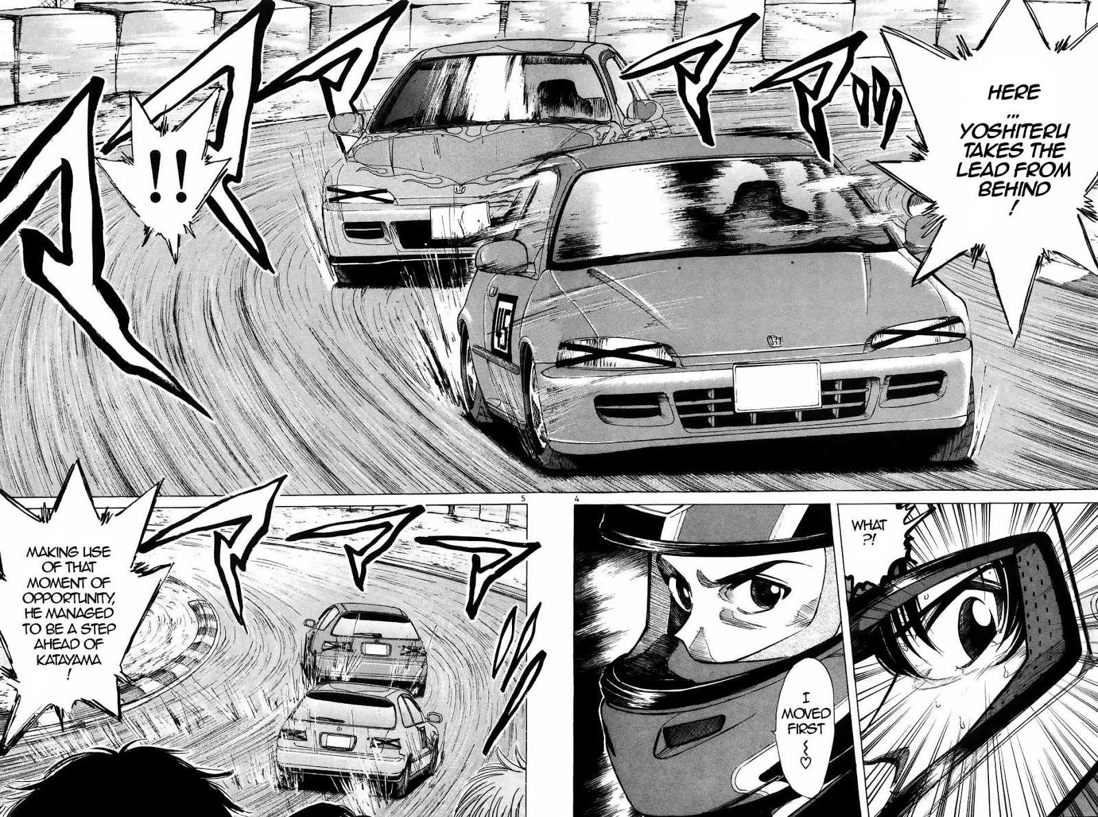 Read Over Rev! chapter 216 image 3 on Lezhin