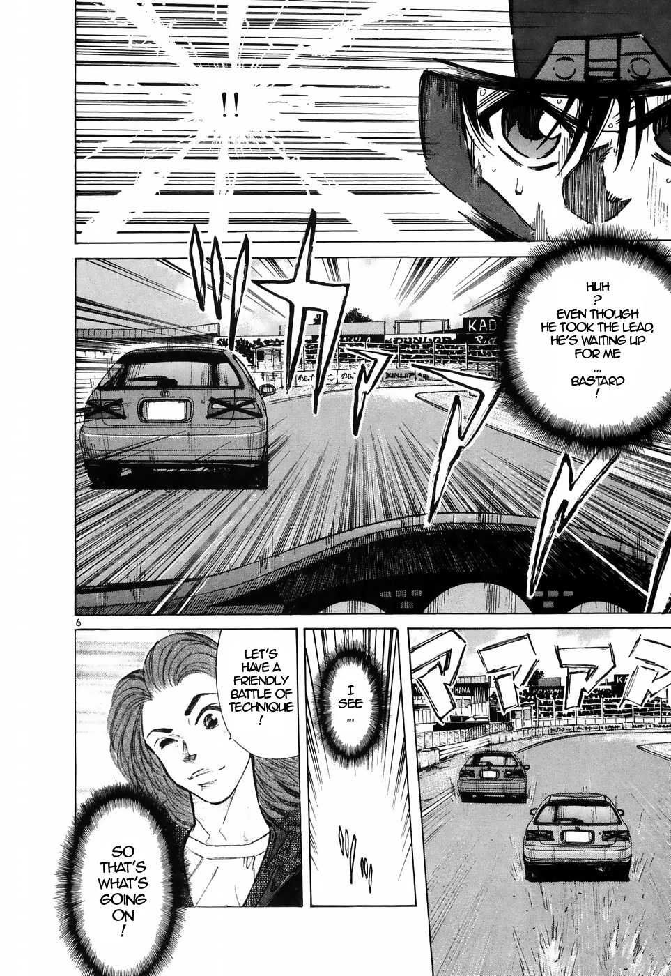 Read Over Rev! chapter 216 image 4 on Lezhin