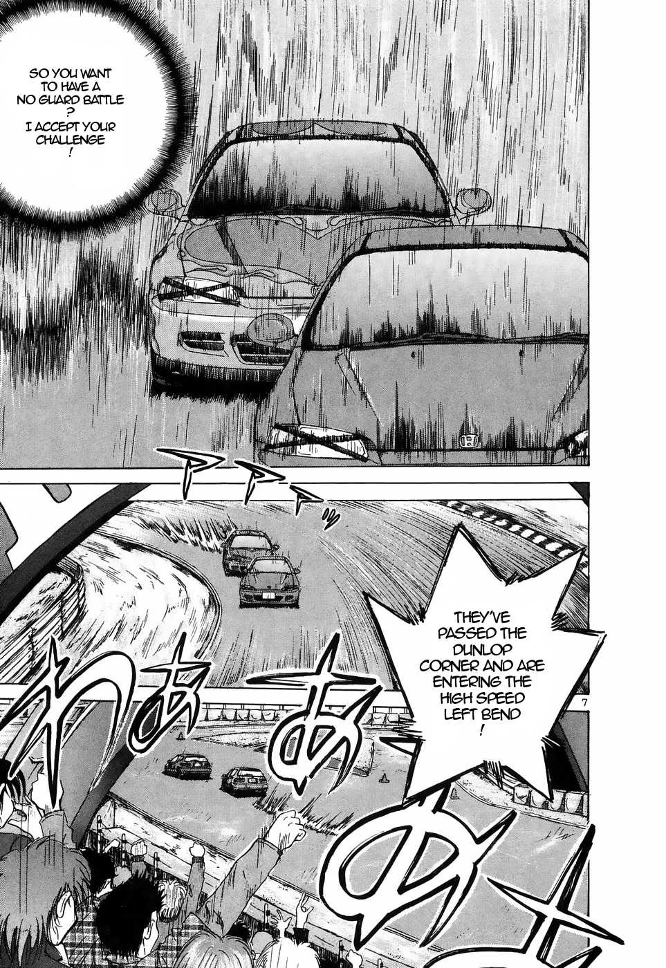 Read Over Rev! chapter 216 image 5 on Lezhin
