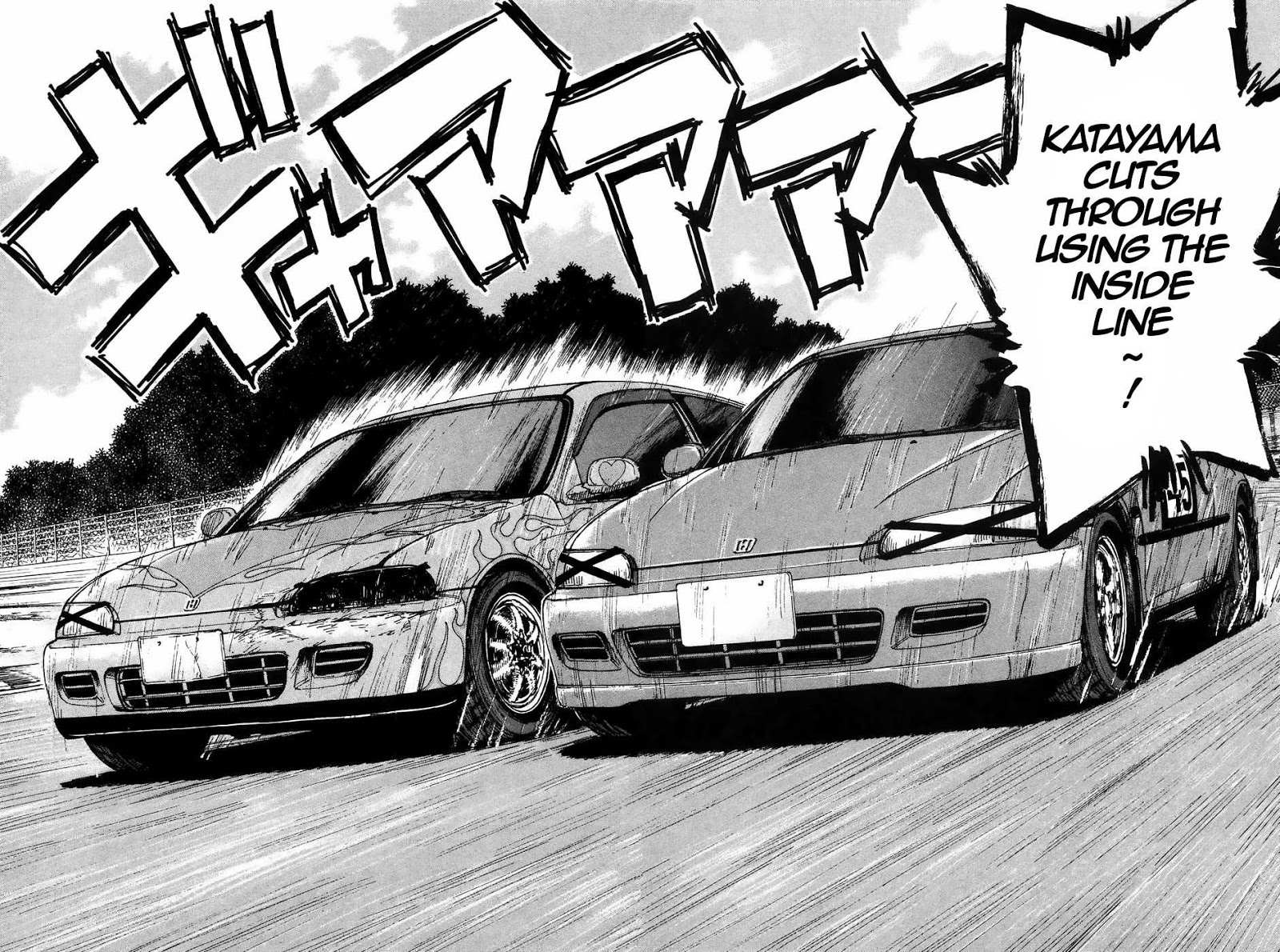 Read Over Rev! chapter 216 image 8 on Lezhin