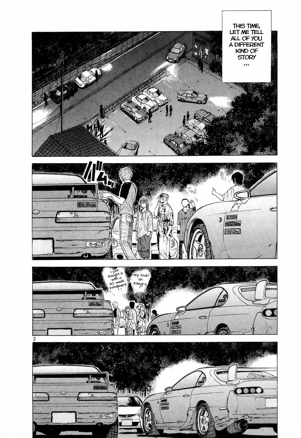 Read Over Rev! chapter 217 image 1 on Lezhin