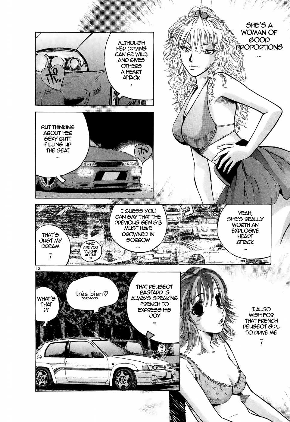 Read Over Rev! chapter 217 image 11 on Lezhin