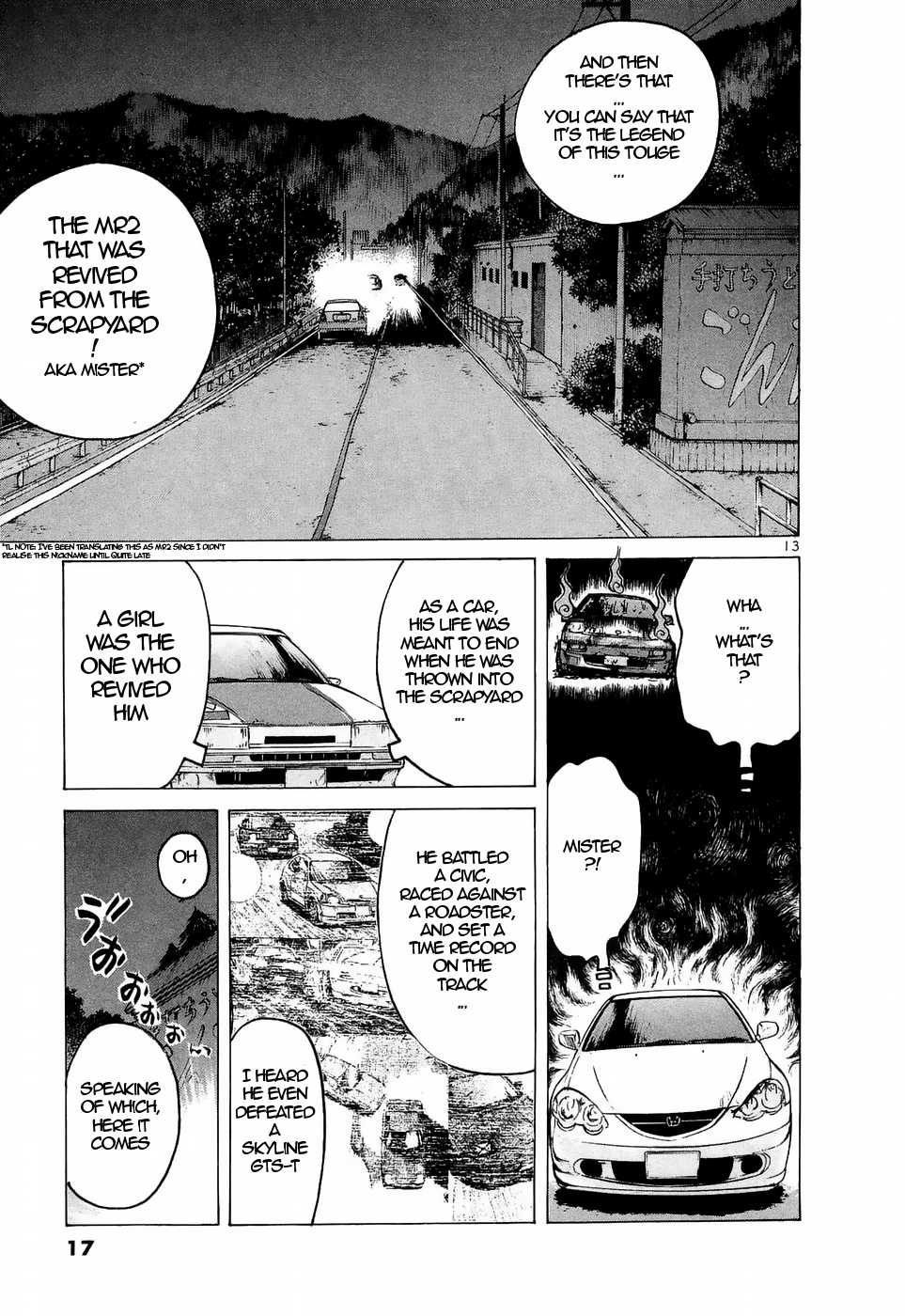 Read Over Rev! chapter 217 image 12 on Lezhin