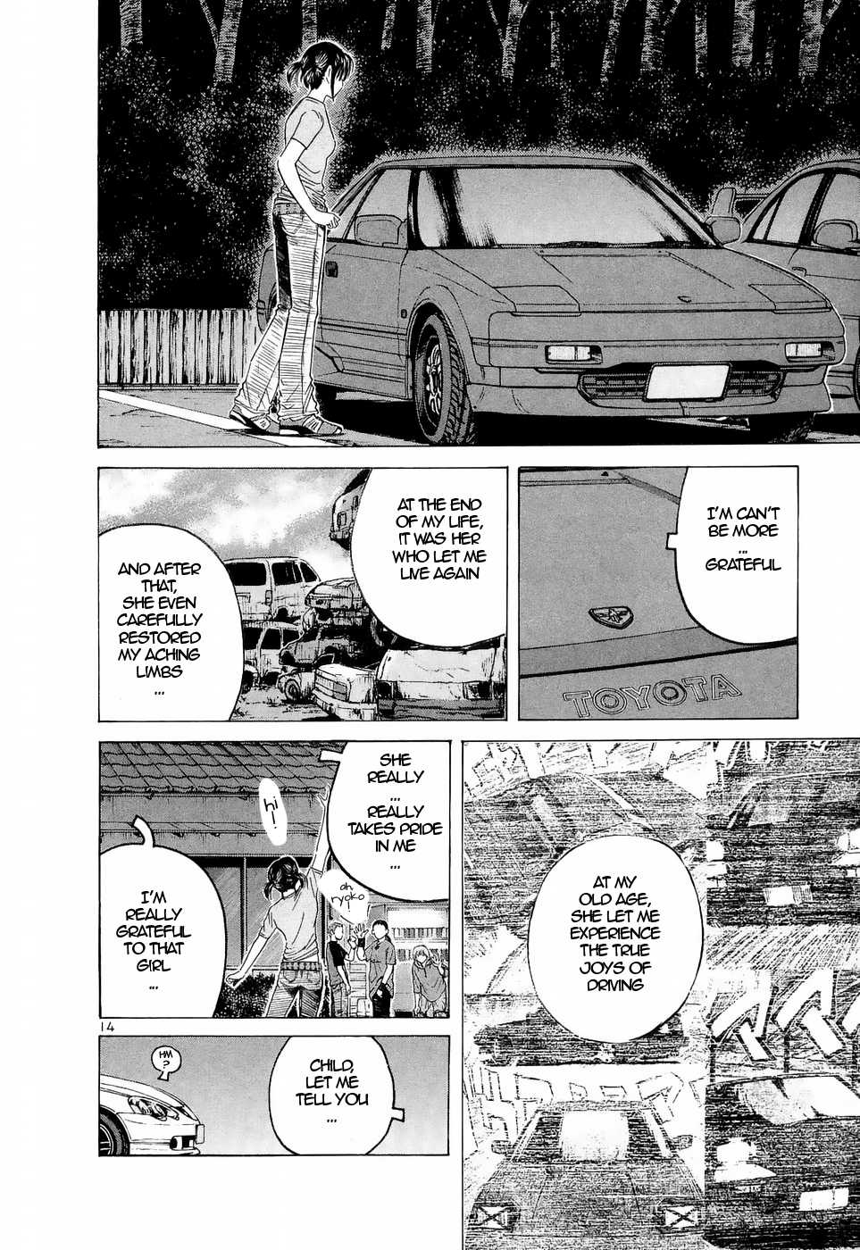 Read Over Rev! chapter 217 image 13 on Lezhin
