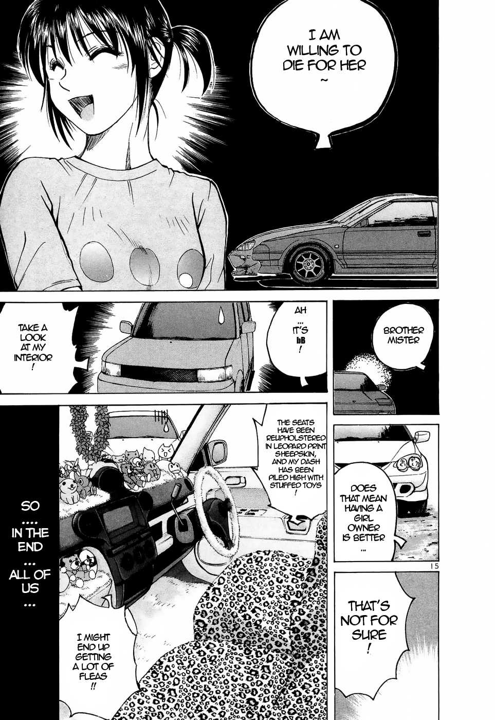 Read Over Rev! chapter 217 image 14 on Lezhin