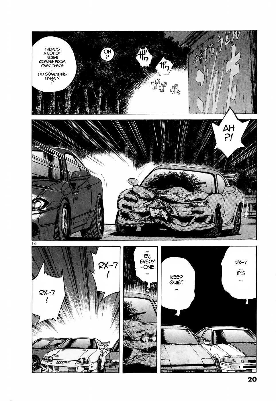 Read Over Rev! chapter 217 image 15 on Lezhin