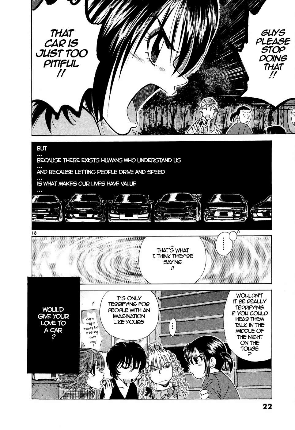 Read Over Rev! chapter 217 image 17 on Lezhin