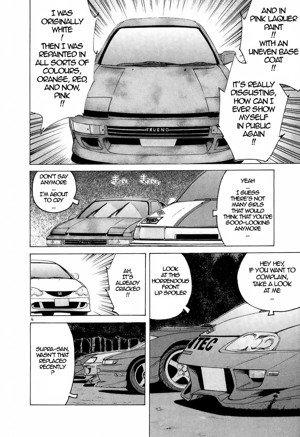 Read Over Rev! chapter 217 image 3 on Lezhin