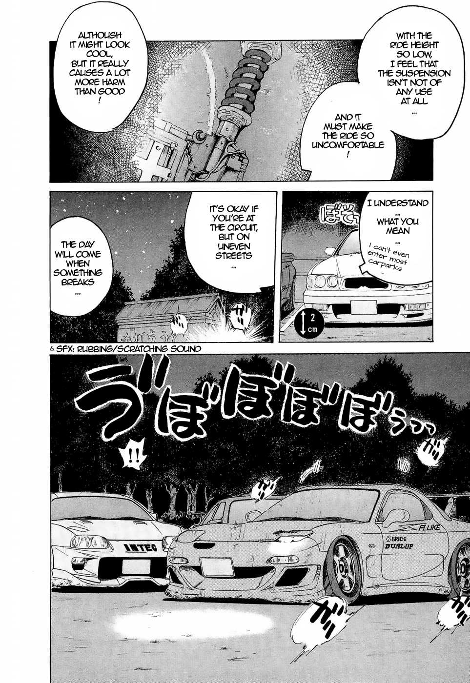 Read Over Rev! chapter 217 image 5 on Lezhin