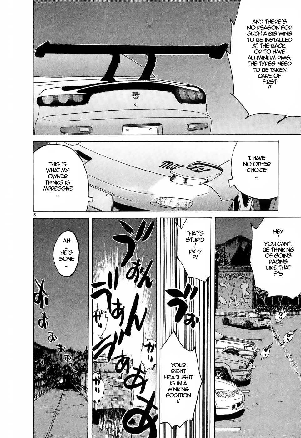 Read Over Rev! chapter 217 image 7 on Lezhin