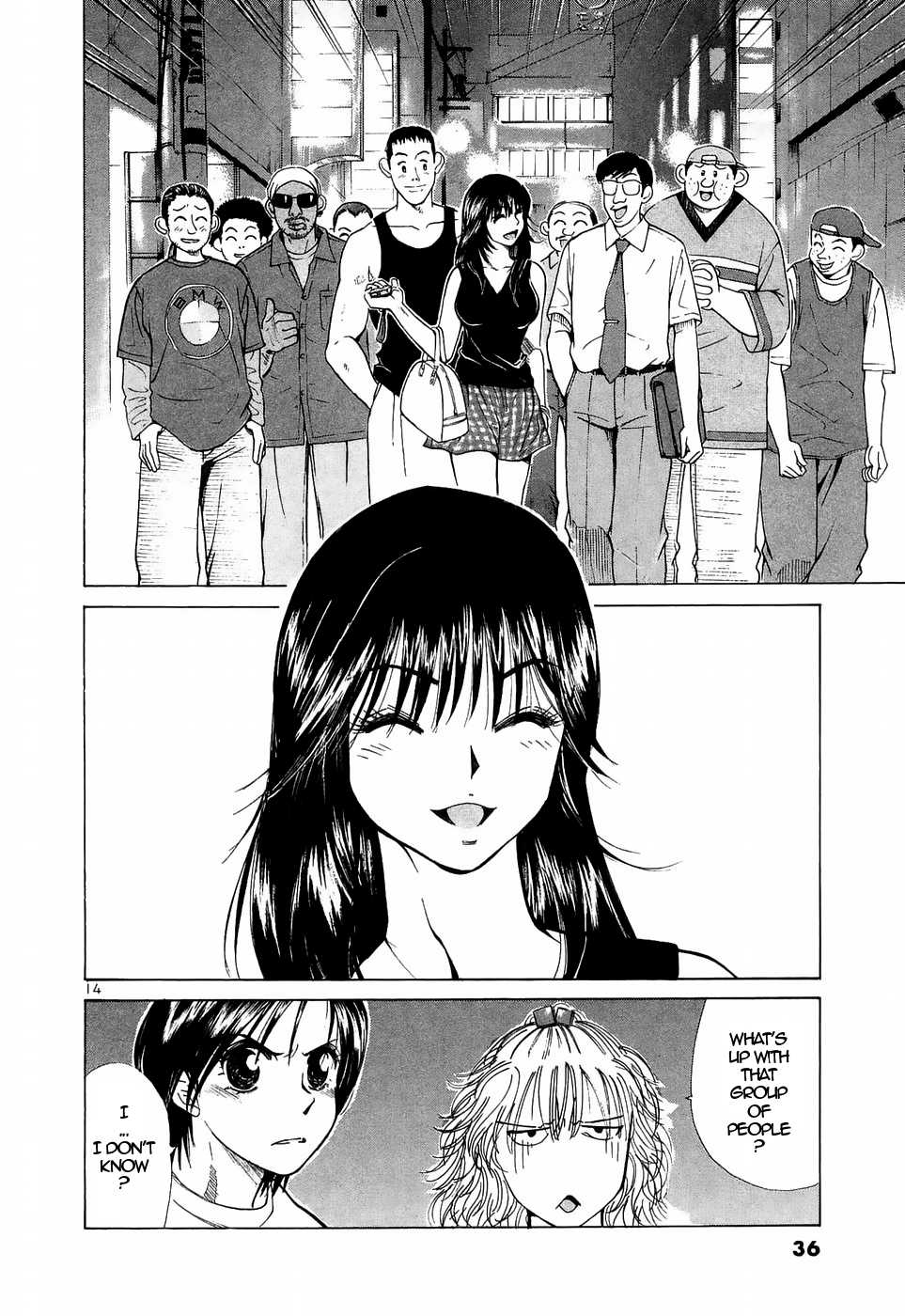 Read Over Rev! chapter 218 image 13 on Lezhin