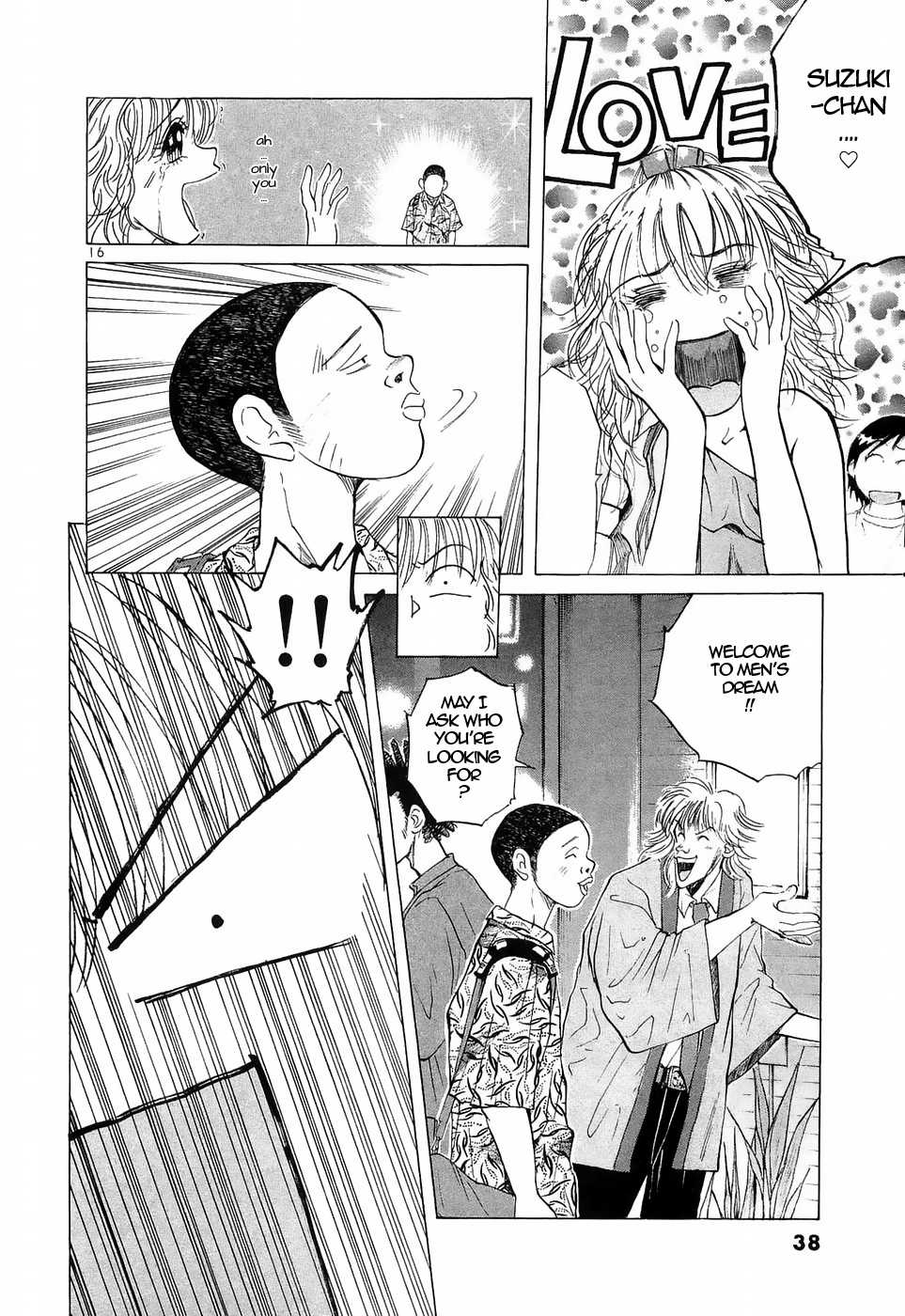 Read Over Rev! chapter 218 image 15 on Lezhin