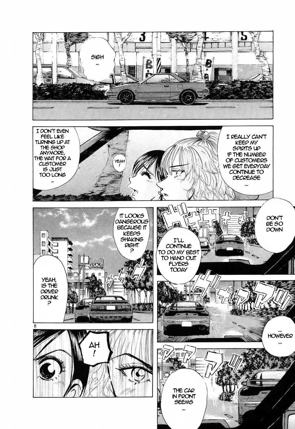 Read Over Rev! chapter 218 image 7 on Lezhin