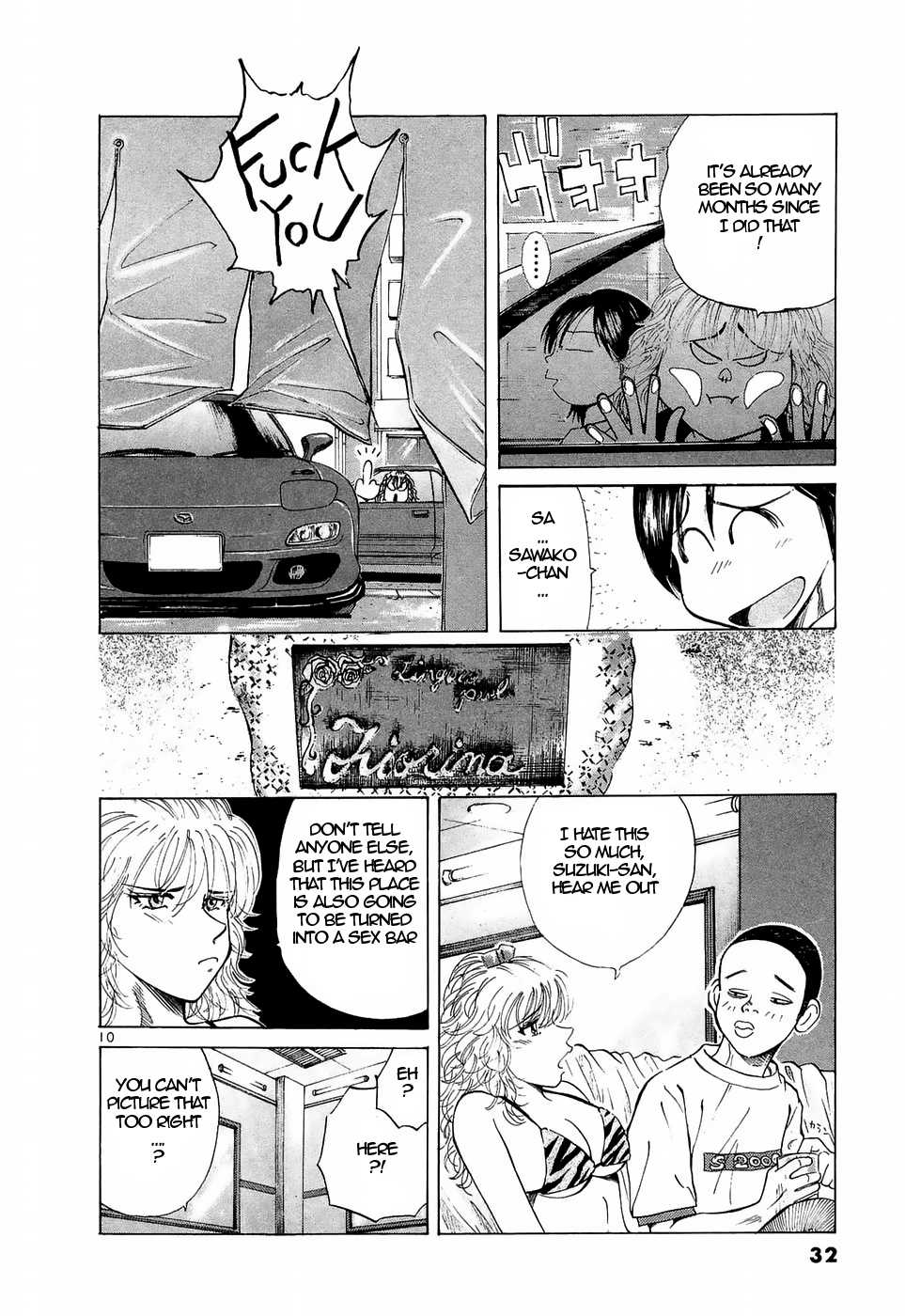 Read Over Rev! chapter 218 image 9 on Lezhin