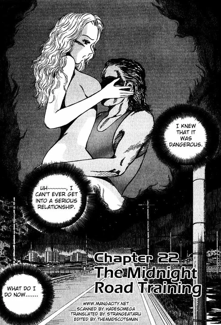 Read Over Rev! chapter 22 image 2 on Lezhin