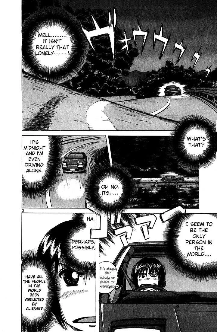 Read Over Rev! chapter 22 image 3 on Lezhin