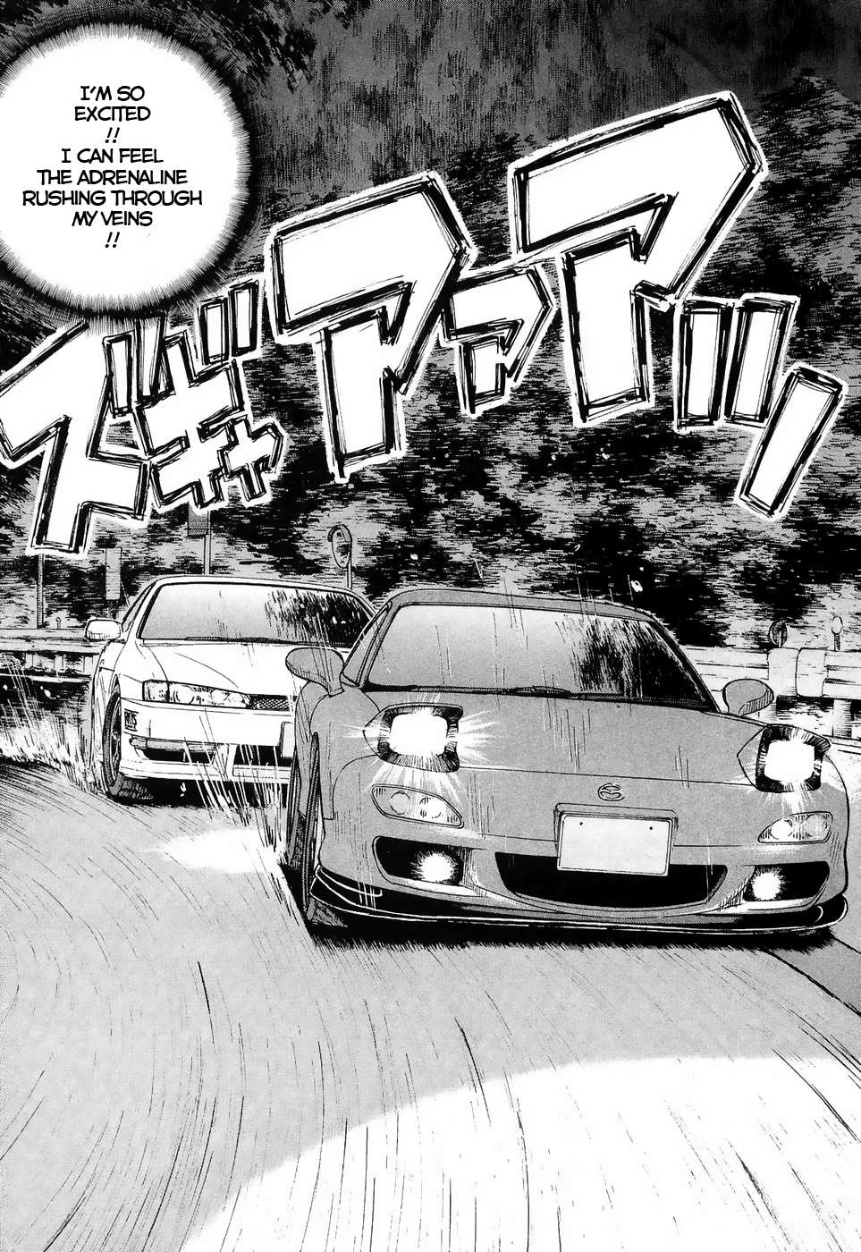 Read Over Rev! chapter 220 image 13 on Lezhin