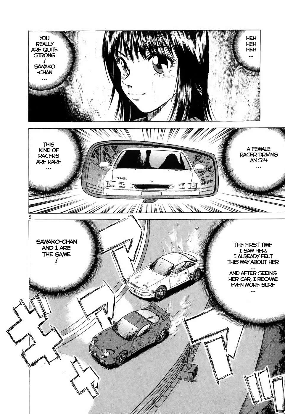 Read Over Rev! chapter 220 image 6 on Lezhin