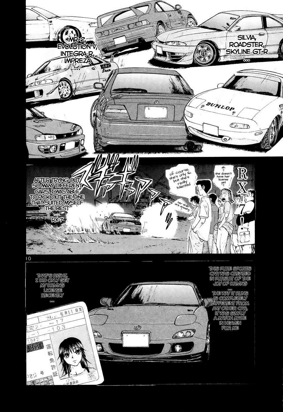 Read Over Rev! chapter 220 image 8 on Lezhin