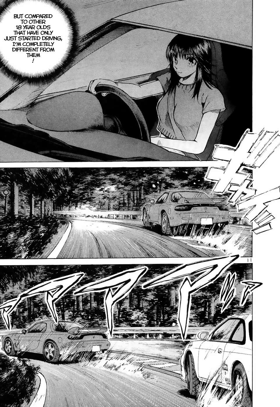 Read Over Rev! chapter 220 image 9 on Lezhin