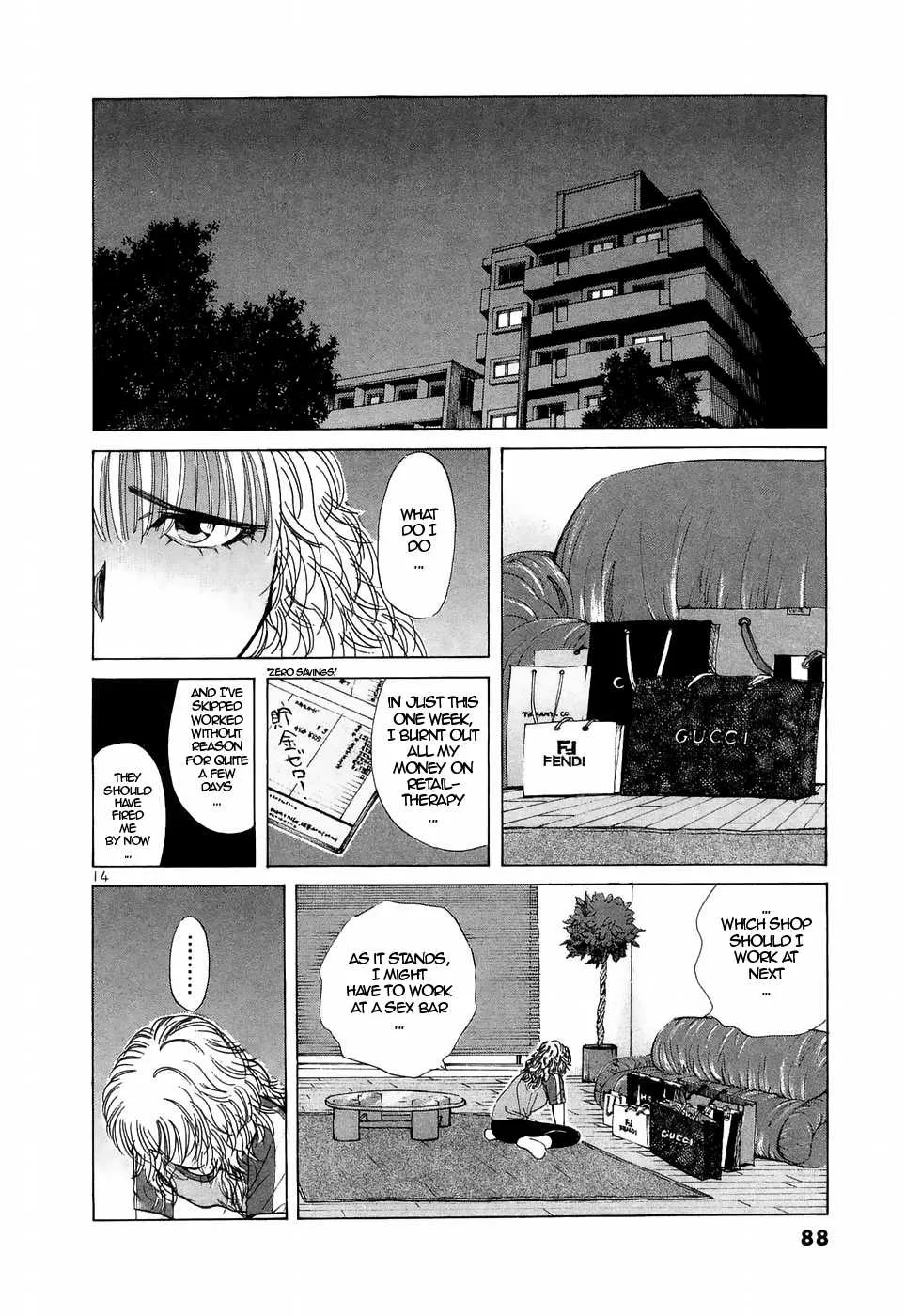 Read Over Rev! chapter 221 image 12 on Lezhin